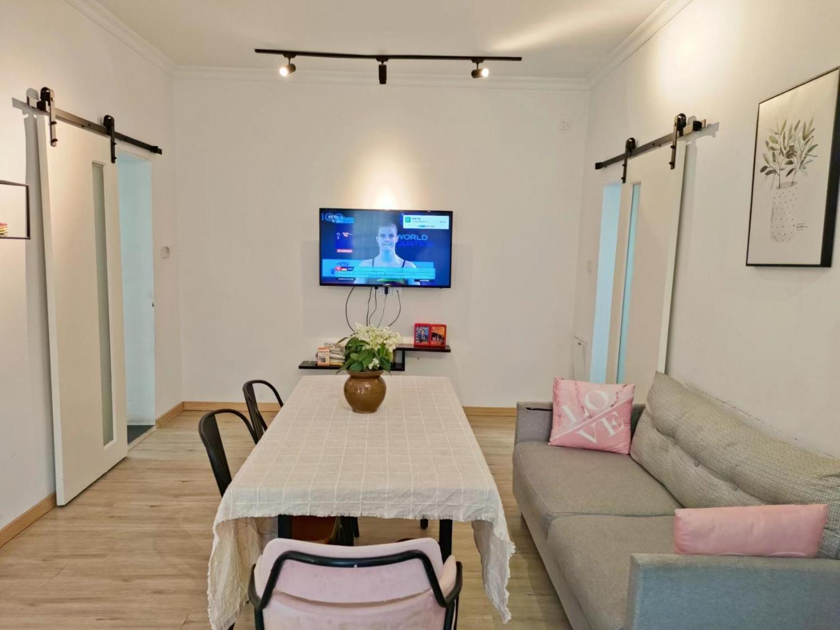 A&G Apartment Жангжиаже Екстериор снимка
